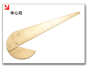 ߳W